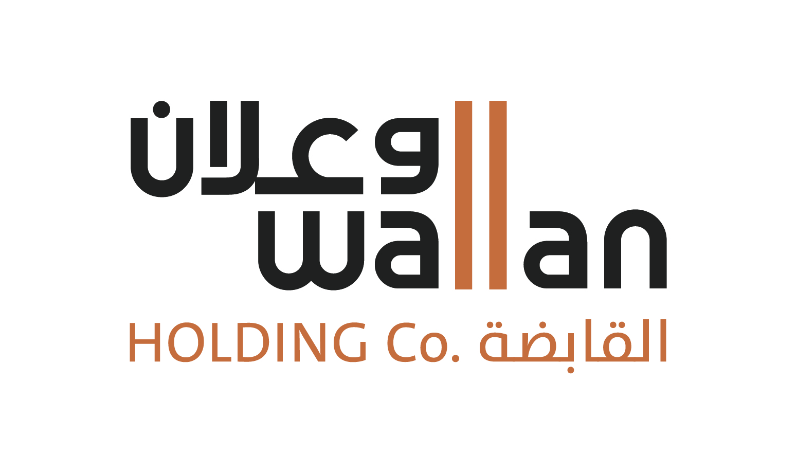 Wallan Group